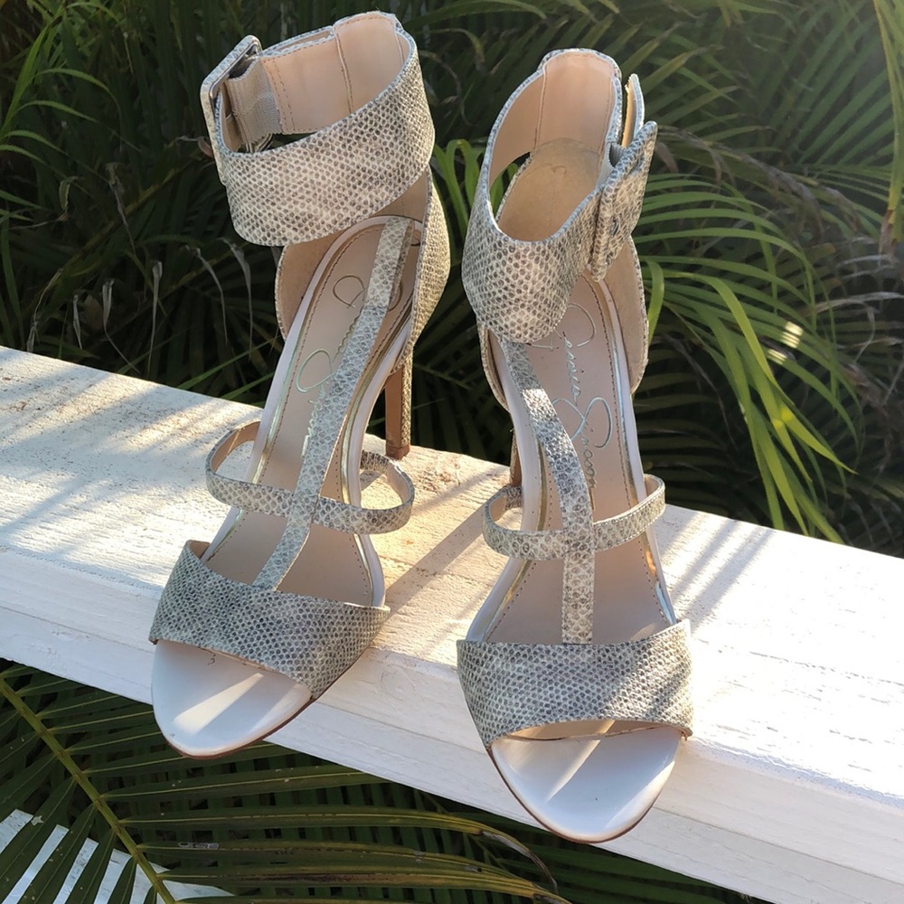 Sexy Jessica Simpson animal print stiletto heels